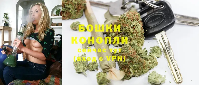 Конопля LSD WEED  Ардон 